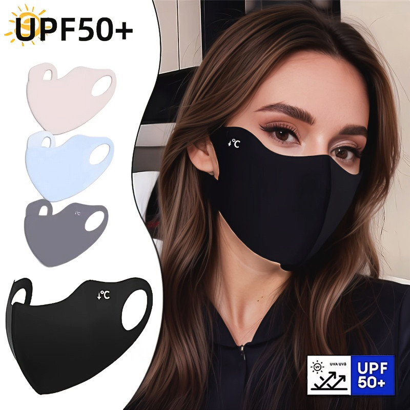 Cooling Summer Sun Mask Outdoo - مراجعة Sports Mask Breathable وسعره