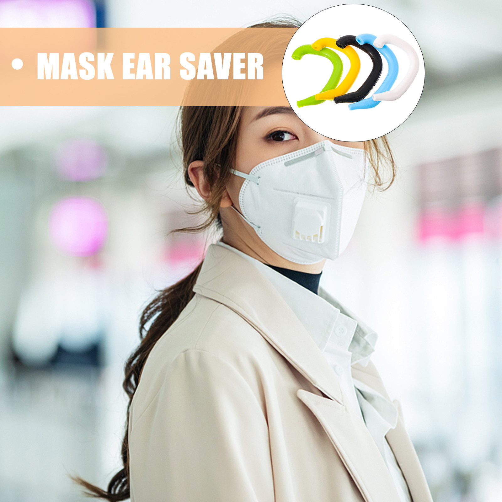 5Pcs Premium Silicone Ear Save - مراجعة Disposable Surgical Mask وسعره