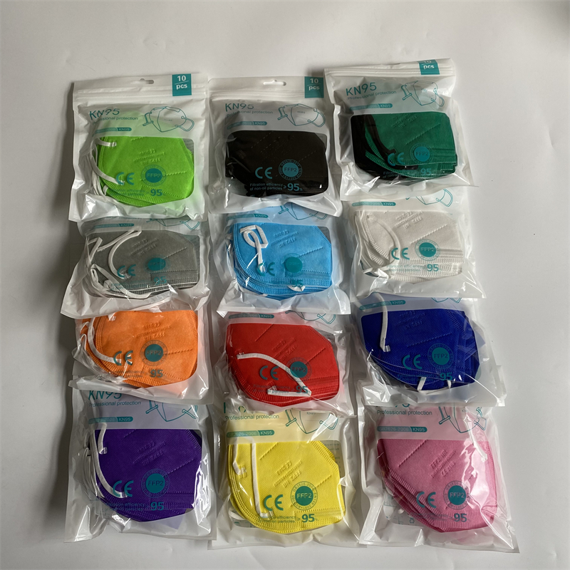 masks ffp2 face masks KN95 col - مراجعة Disposable Surgical Mask وسعره