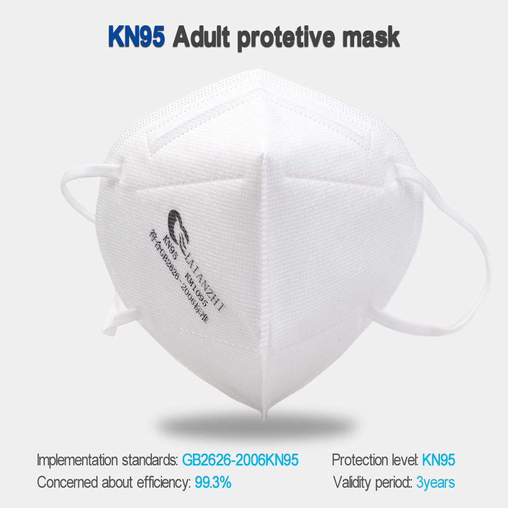 LAIANZHI 50PCS FFP2 Face masks - مراجعة Kn95 Respirator Mask وسعره