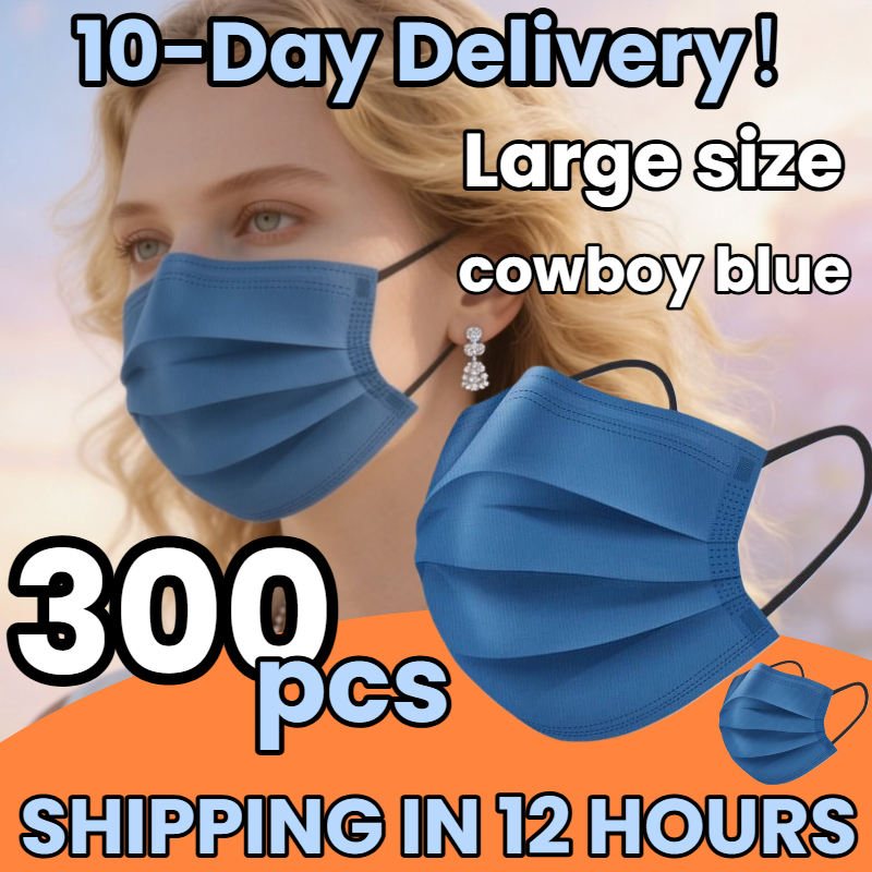 Fast Delivery! 300Pcs Thickene - مراجعة Disposable Mask Blue وسعره