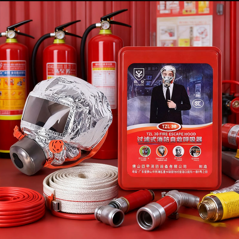 Mask Gas Filtering Self-rescue - مراجعة Kn95 Respirator Mask وسعره