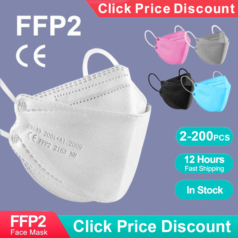 Adult Fish Shape Certified KN9 - مراجعة Disposable Surgical Mask وسعره