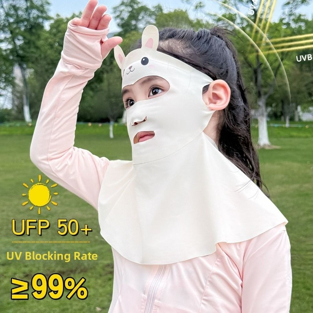Rabbit Design Kids Sun Protect - مراجعة Kids Face Mask وسعره