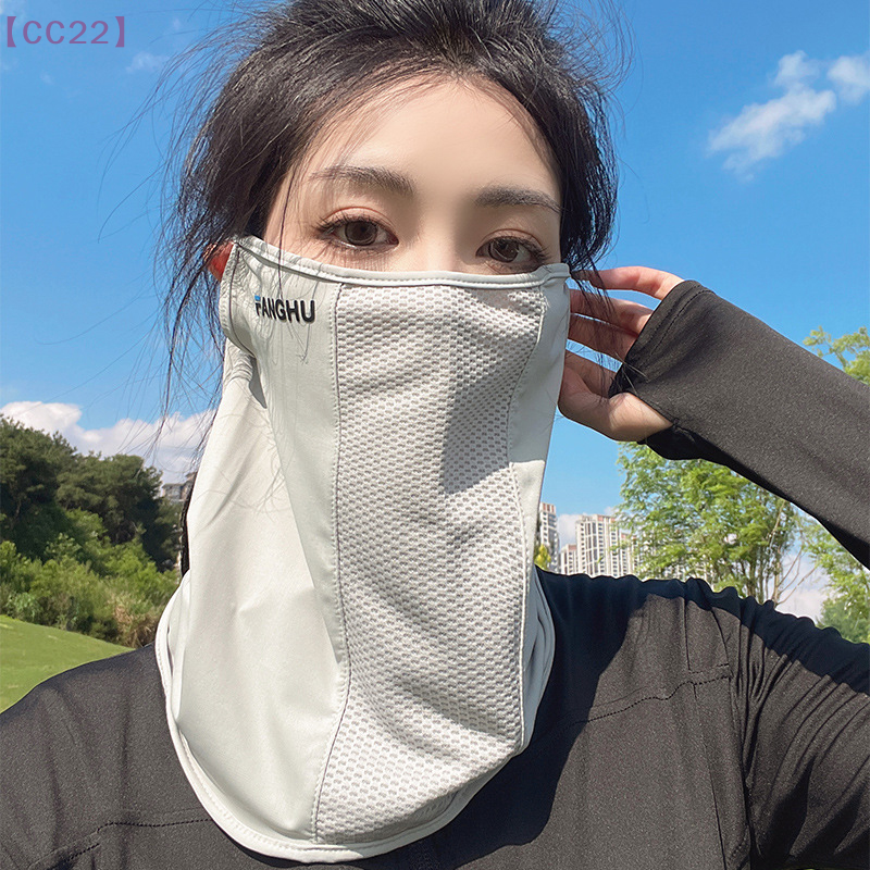 【CC22】Mesh Breathable Ear Loop - مراجعة Sports Mask Breathable وسعره