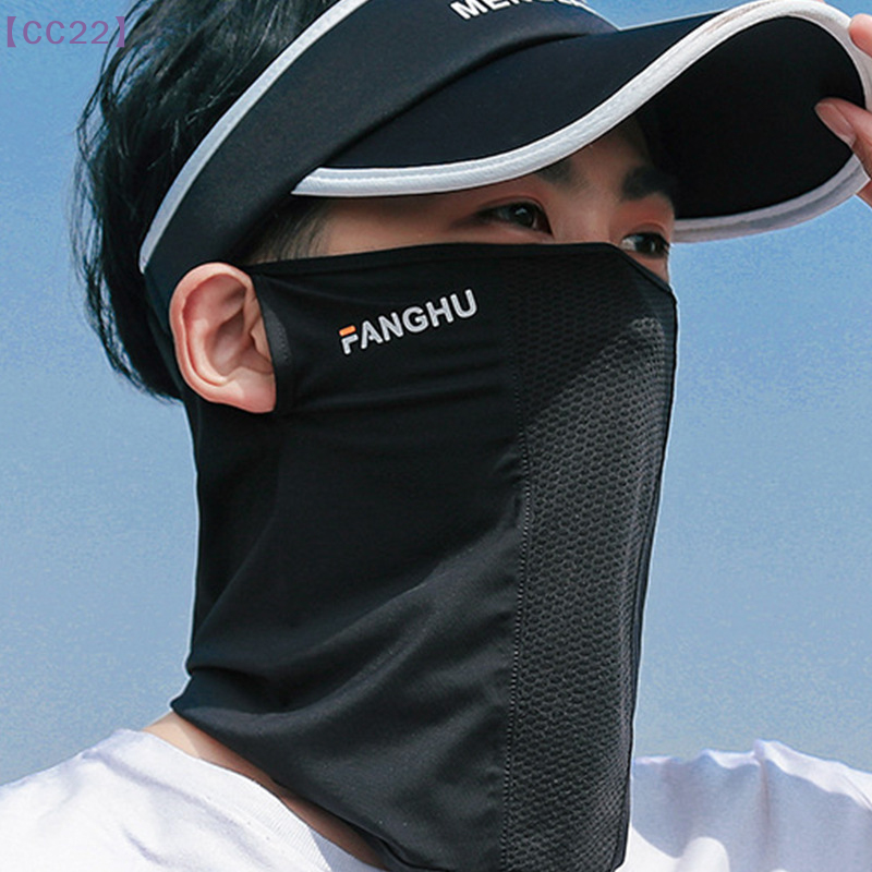 【CC22】Mesh Breathable Ear Loop - مراجعة Sports Mask Breathable وسعره
