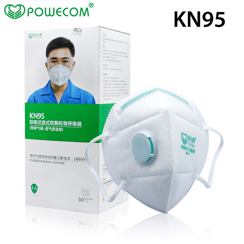 30Pcs/Box POWECOM Protective K - مراجعة Face Mask Storage Box وسعره