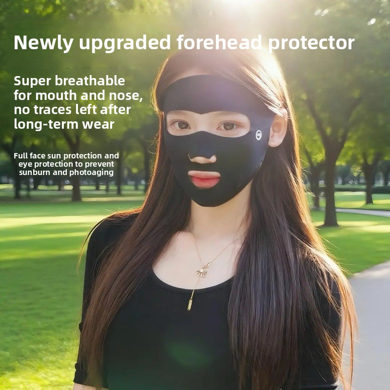 Summer Full Face Sunscreen Mas - مراجعة Sports Mask Breathable وسعره