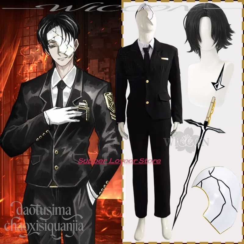 Anime Game Limbus Company Cosp - مراجعة Black Face Mask Pack وسعره