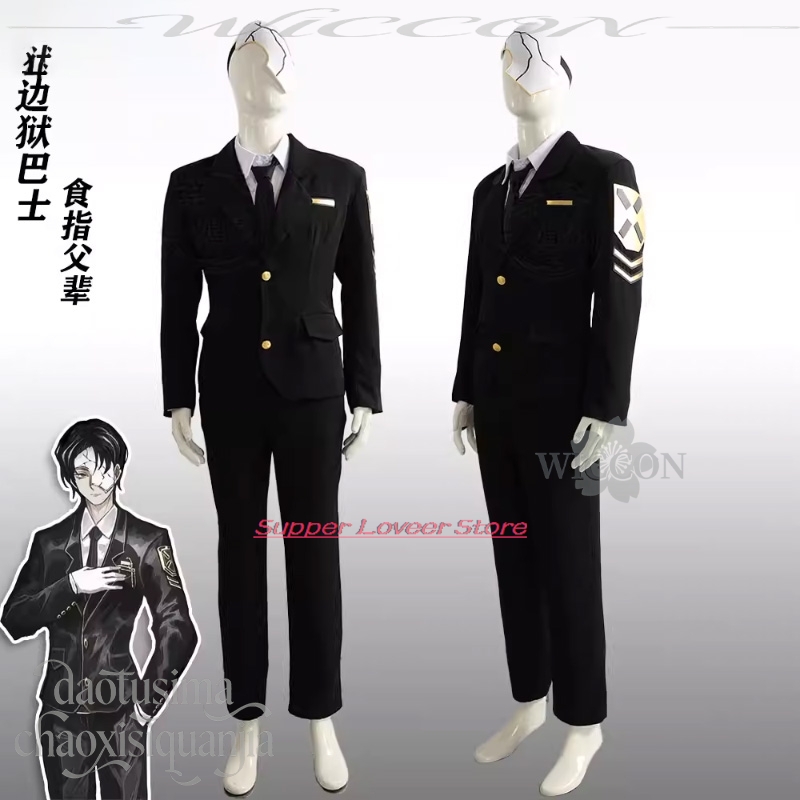Anime Game Limbus Company Cosp - مراجعة Black Face Mask Pack وسعره