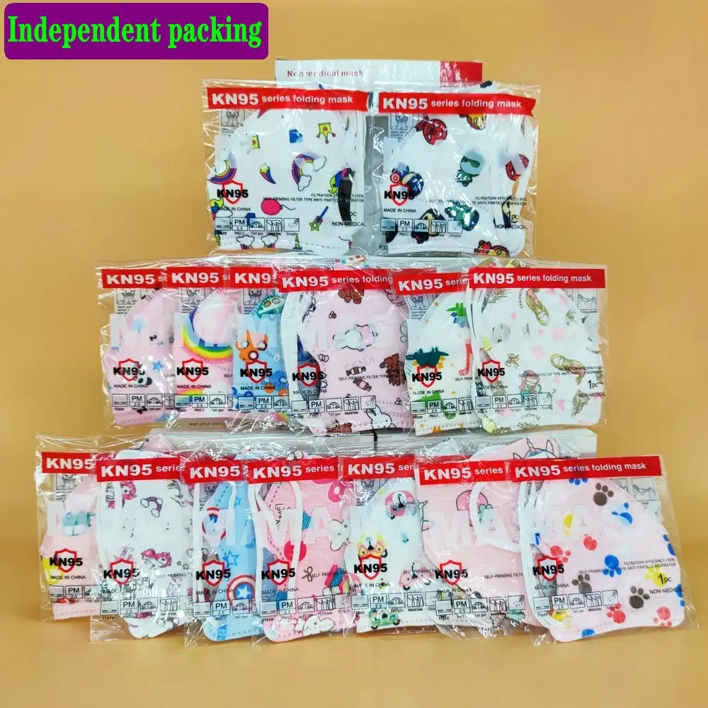 FFP2 CE Mask KN95 Child Childr - مراجعة Disposable Surgical Mask وسعره