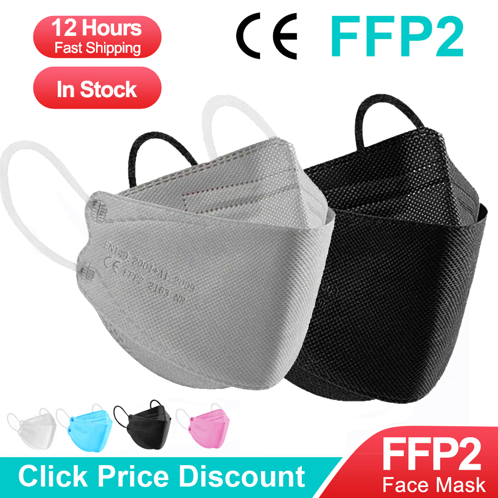 fpp2 CE Protective maske anti  - مراجعة Disposable Surgical Mask وسعره