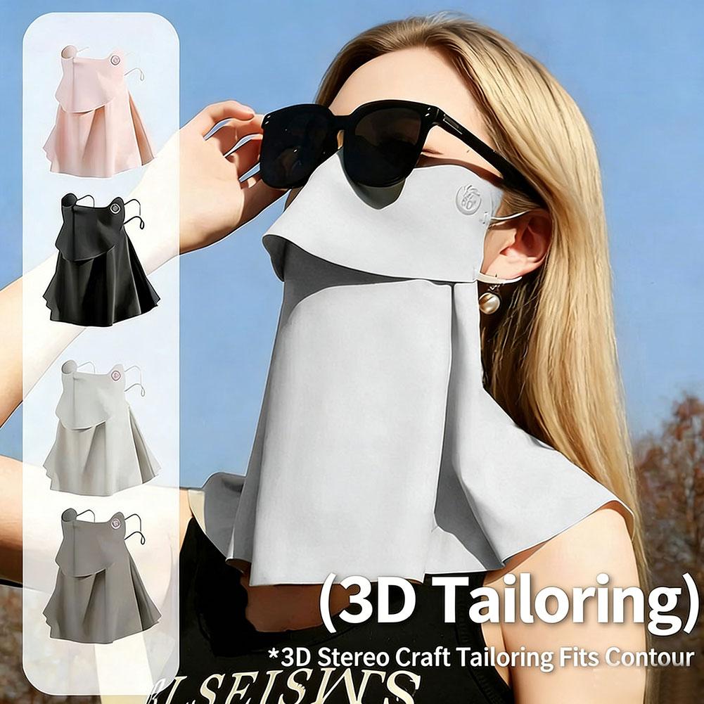 UPF50+ Cooling Sun Protection  - مراجعة Sports Mask Breathable وسعره