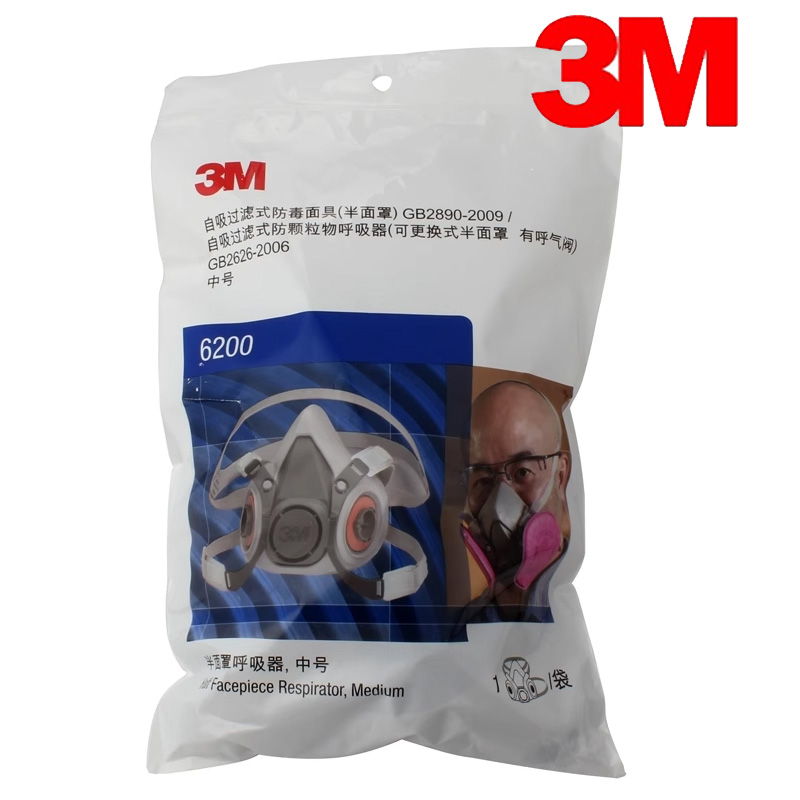 3M6200 Self-priming Filtering  - مراجعة Dust Mask Construction وسعره